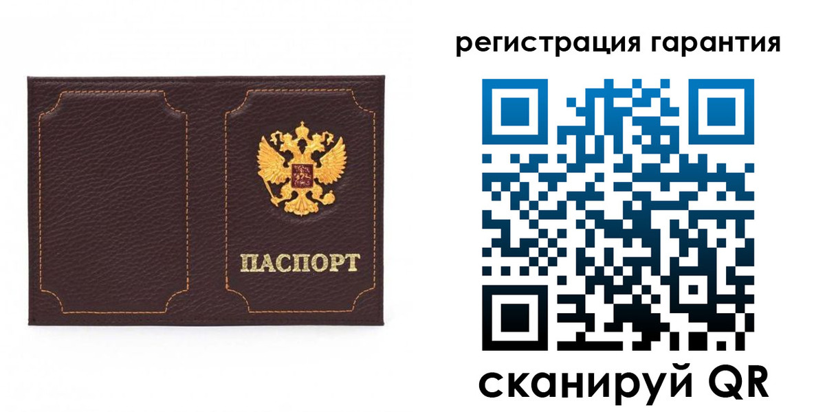 форма 3 в Ангарске